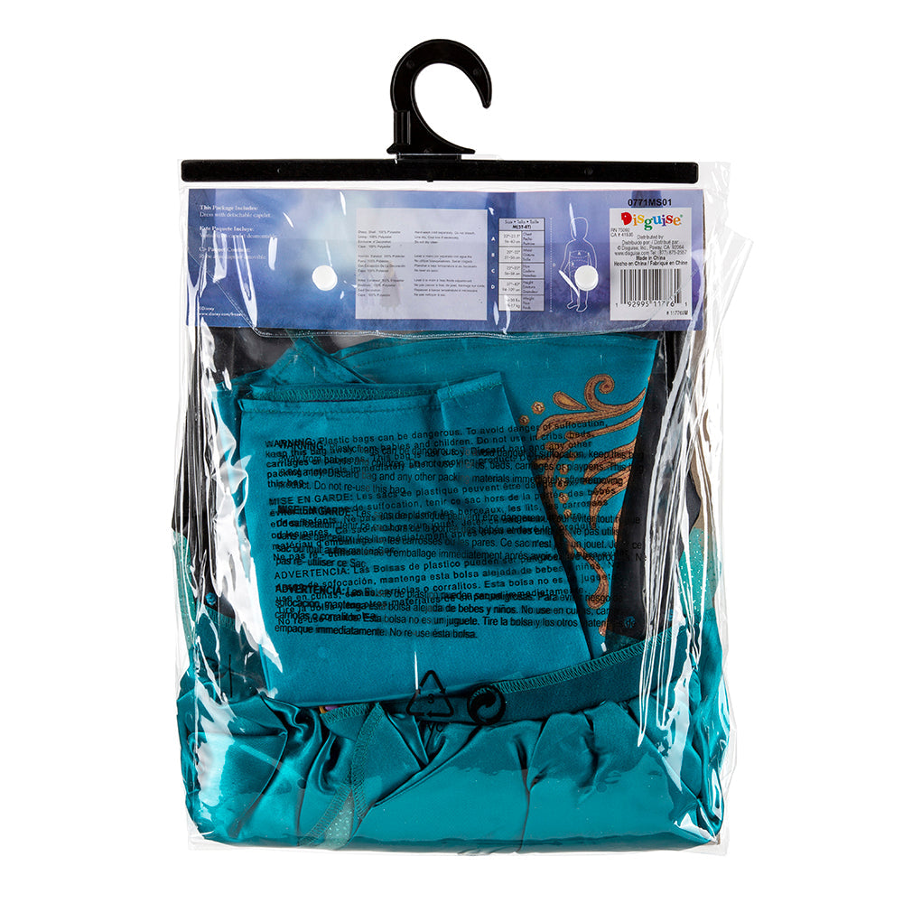 Addison Alien Wig for Kids