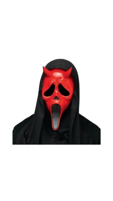 Dead by Daylight Devil Mask