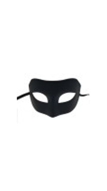 Elegant Black Venetian Mask