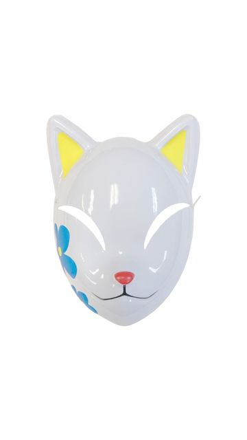 ADULT'S YELLOW EAR ANIME CAT SLAYER MASK