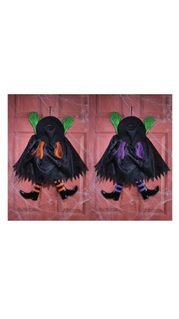 Wrong Way Witch Hanging Decor