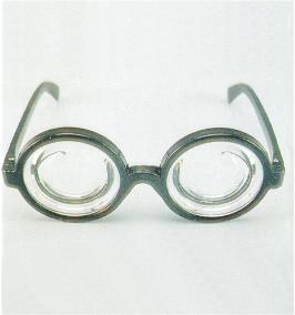 Nerdy Bottle Lens Glasses