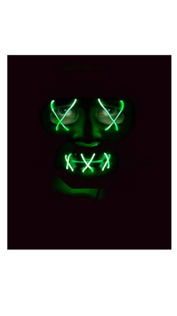 Illumo Black Mask with Green String